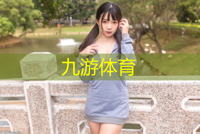 巴中市政绿化护栏
