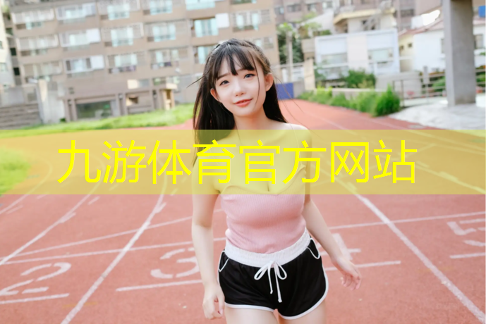 余姚园林绿化学会