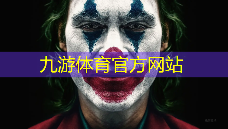 十堰绿化树交易市场