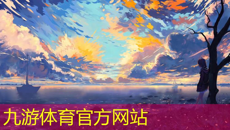 市政园林绿化工程epc总承包