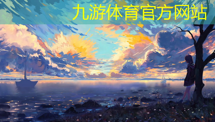 上虞园林绿化公司招聘