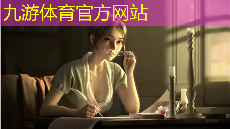 崇明城市绿化灌木品种