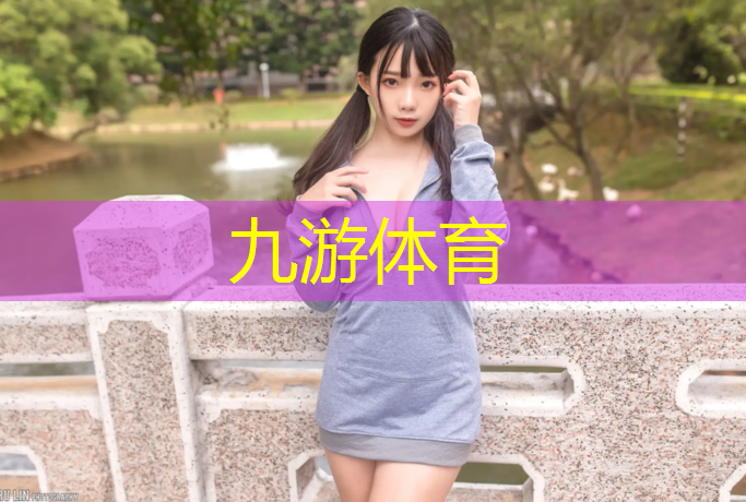 宿迁空中绿化工程项目