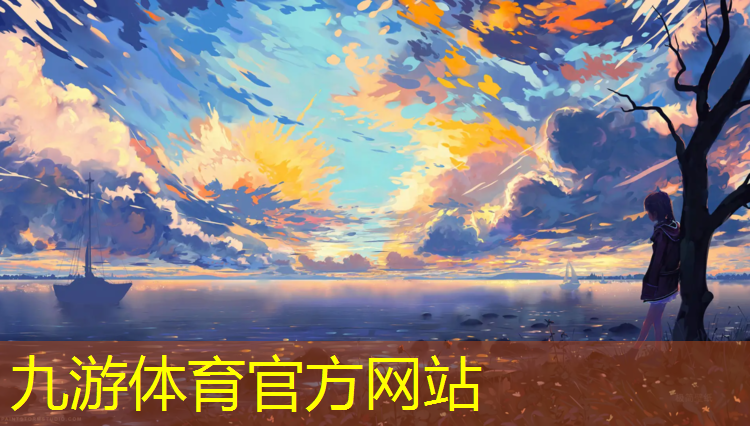 新型园林绿化工程产品介绍