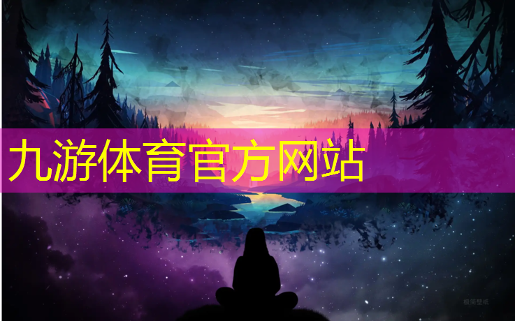 实施小区绿化工程的请示