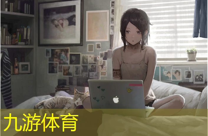 新型园林绿化工程行业