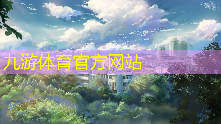 天鸿香榭里绿化工程