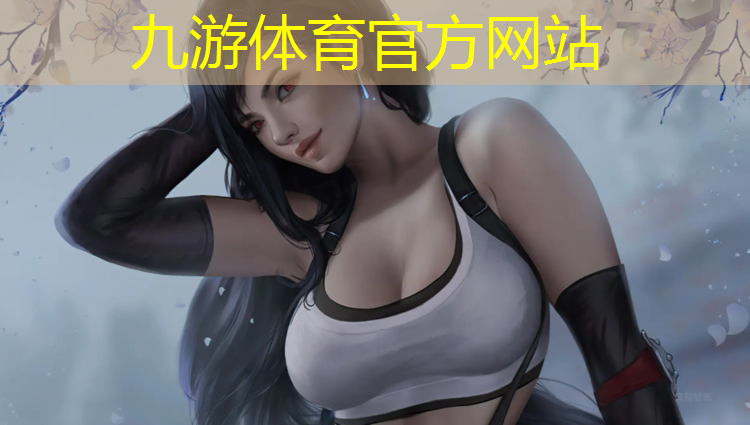 我国城市绿化排名榜