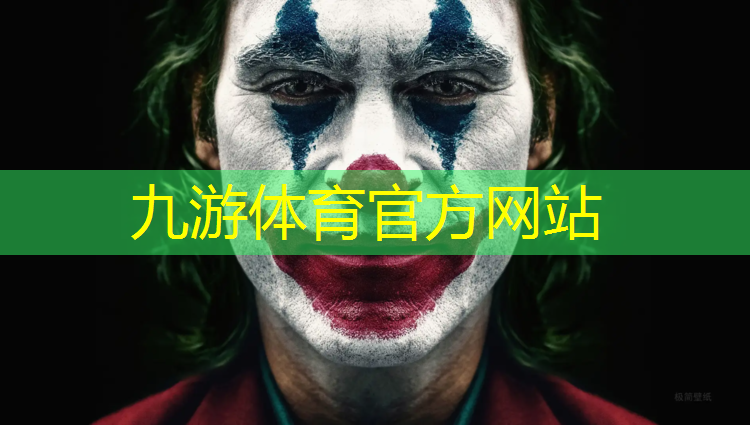 宿迁生态鱼池绿化工程项目