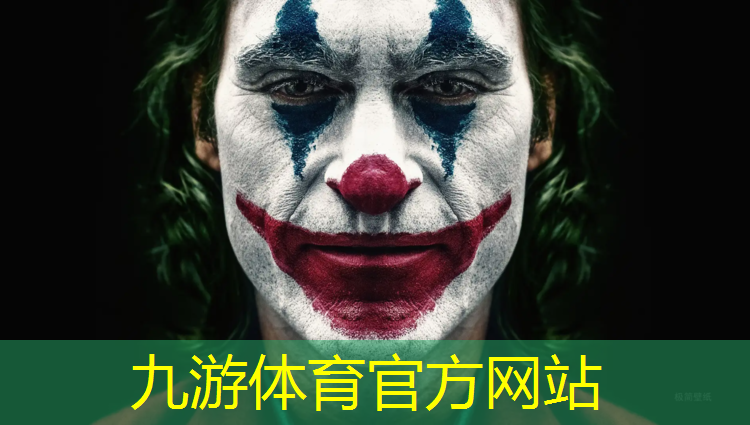 义乌城市绿化养护公司