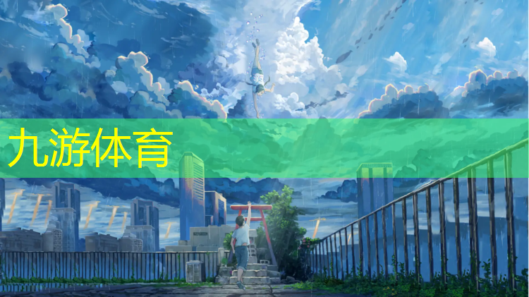 园林绿化工程项目经理年薪
