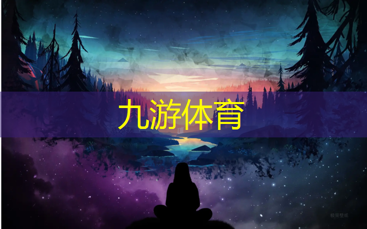 园林绿化工程养护实施方案