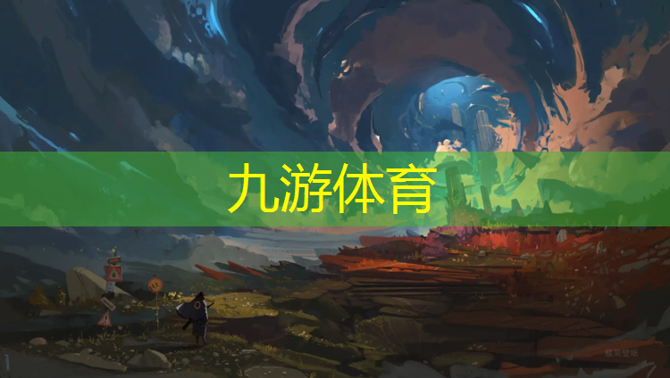 园林绿化工程增值税率