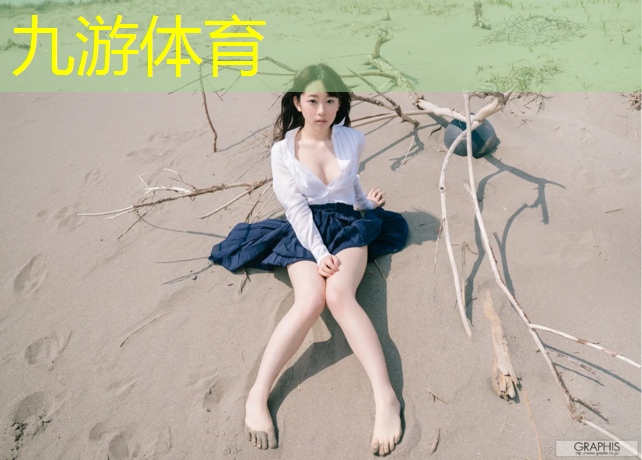 园区绿化工程设计方案