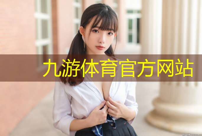 园林绿化工程招标中