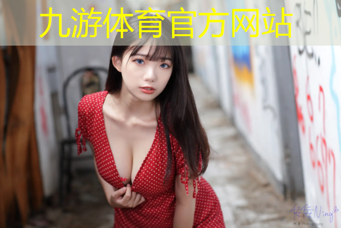 园区园林绿化工程电话