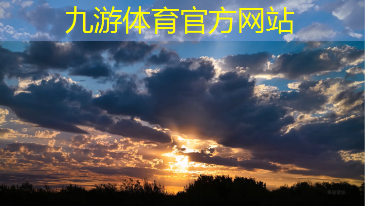 越南城市绿化树类分布情况