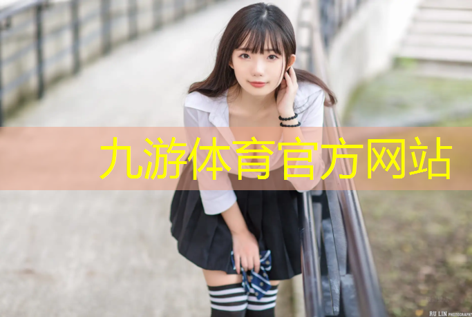 虞城城市绿化招标信息公示