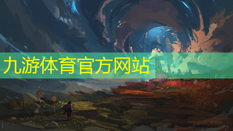新郑龙湖招聘绿化工程师