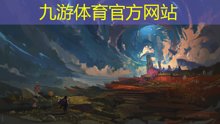 园林绿化工程的三级教育
