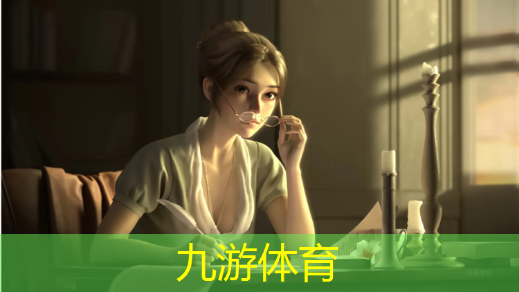 雅安绿化工程招聘