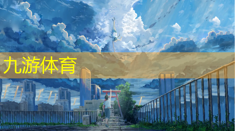 扬州市城市绿化管理中心
