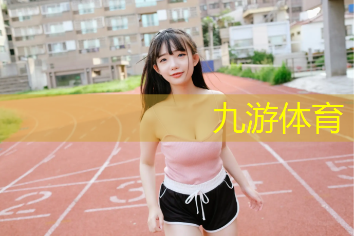 新泰市城绿园林绿化工程