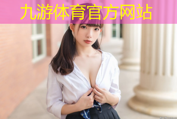 新疆城市绿化常用树种名单
