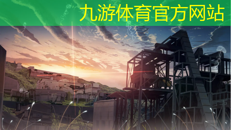 线绿化工程