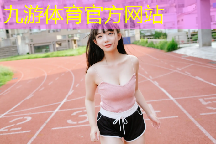 园林绿化工程量清单列项