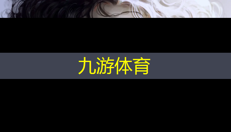 园区绿化工程公司