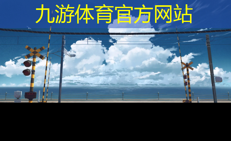 银行绿化工程合同