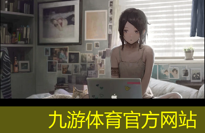 园林绿化工程技术员考试题