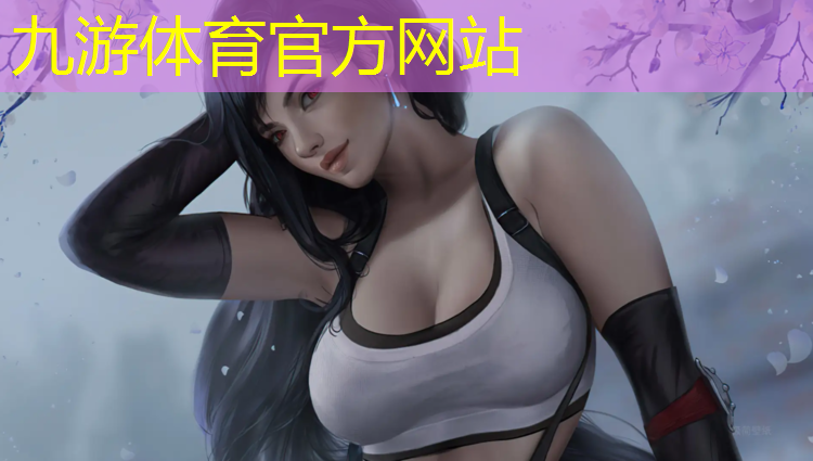 项城市高寺镇绿化工程招标