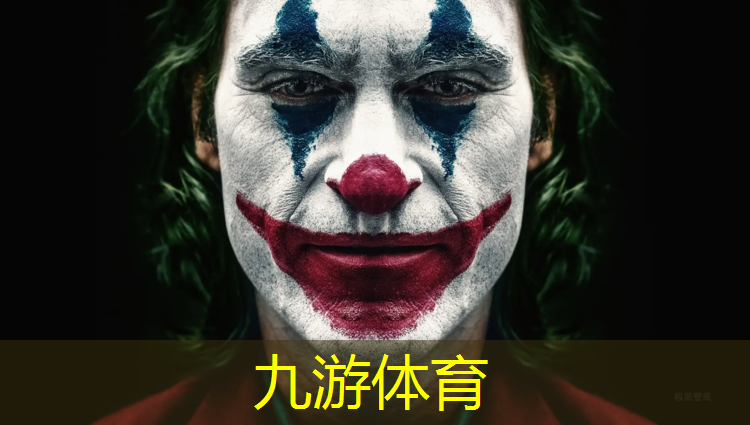 郧西道路绿化工程招标公告