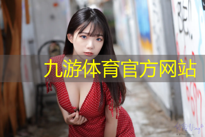 易县绿化工程公司