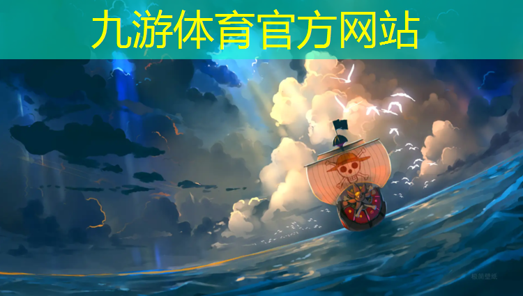 园林绿化工程目标