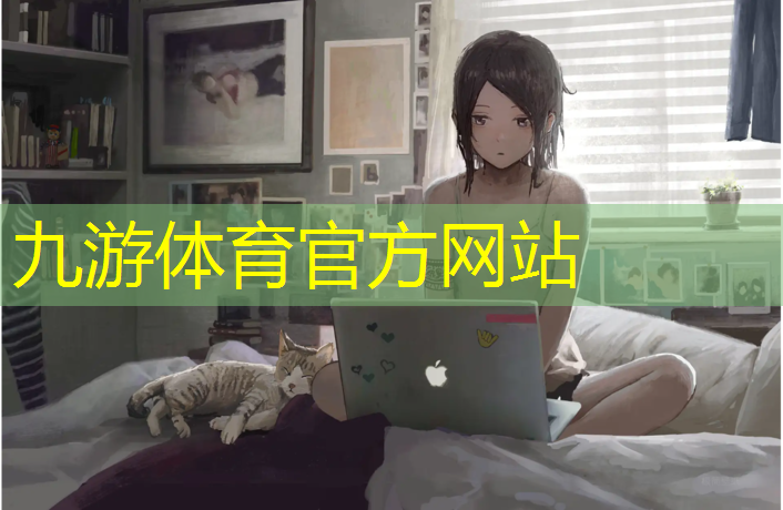新西兰在城市绿化特点