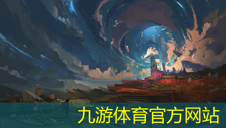 园林绿化工程求购