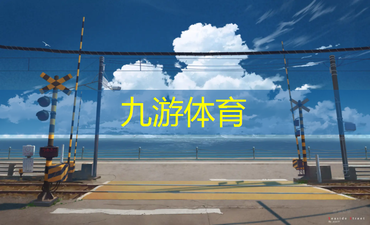鑫辉扬园林绿化工程招聘