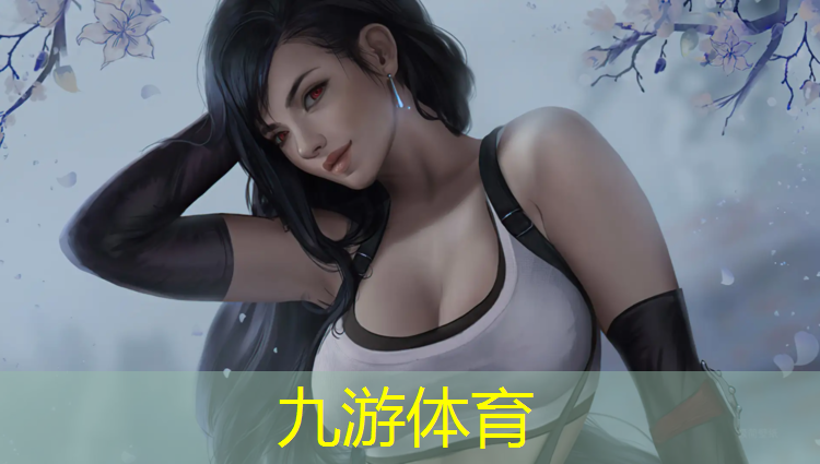 扬州园林绿化工程团队