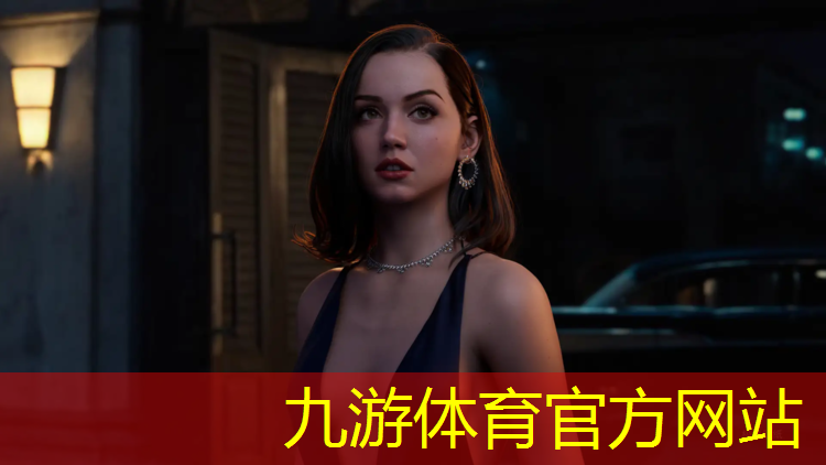 粤强园林绿化工程公司