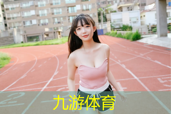 新疆城市绿化收费标准文件