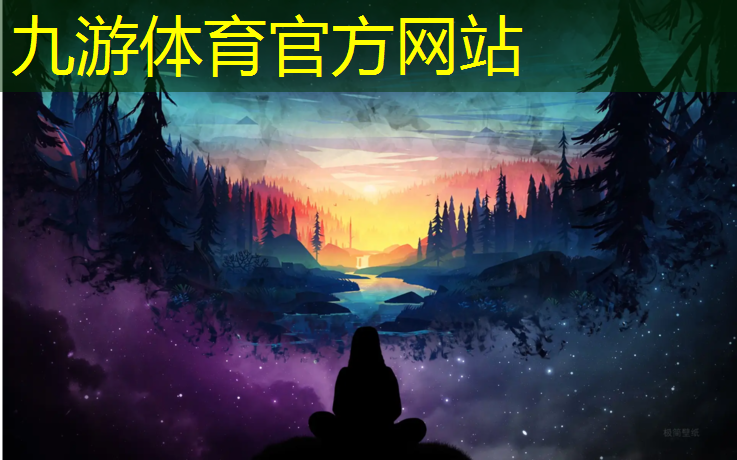 雪海绿化工程有限公司