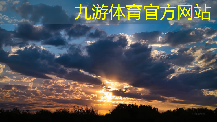 西站旁河家沟绿化工程招标