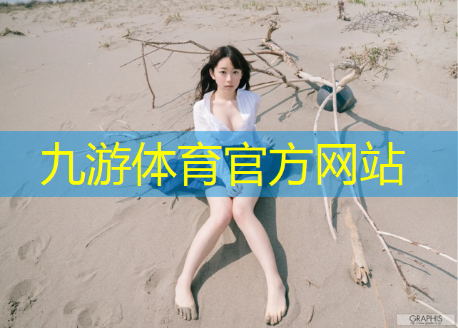 园林绿化工程质量监督资料