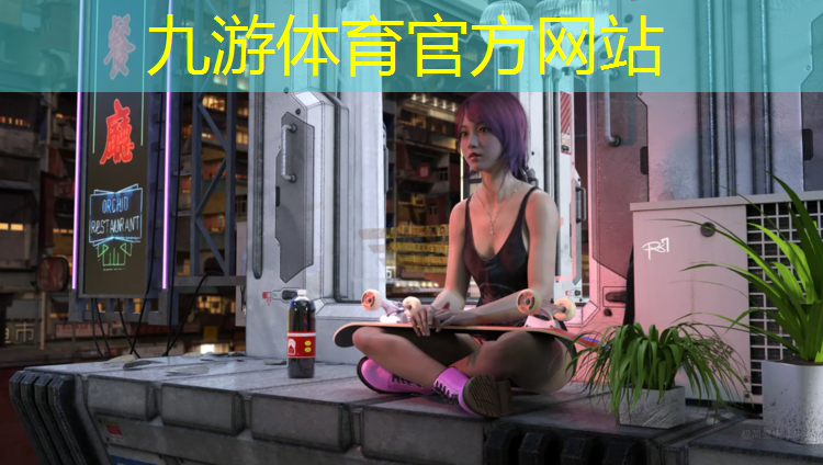 乡镇绿化工程简介模板下载
