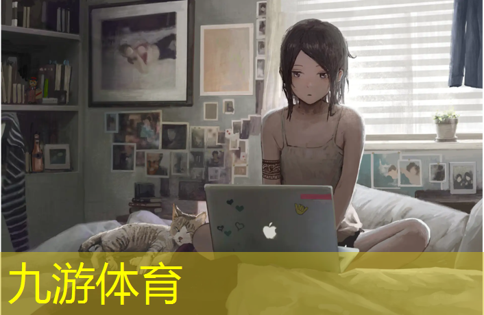 小区绿化工程石材