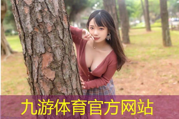 烟台植树绿化工程项目公示