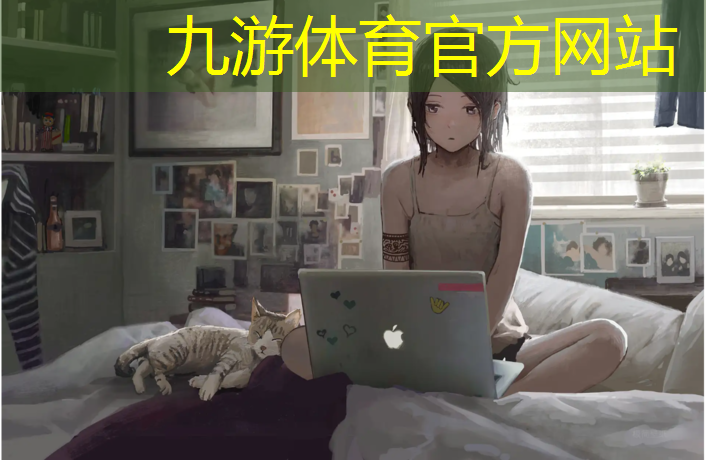 盐城景大园林绿化工程有限公司